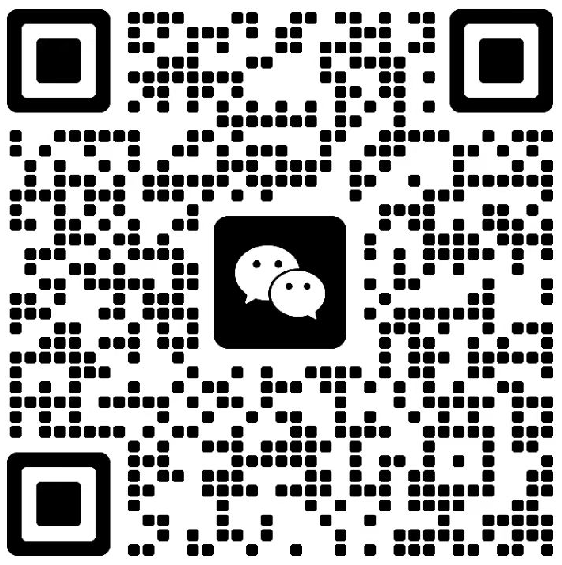 微信二维码